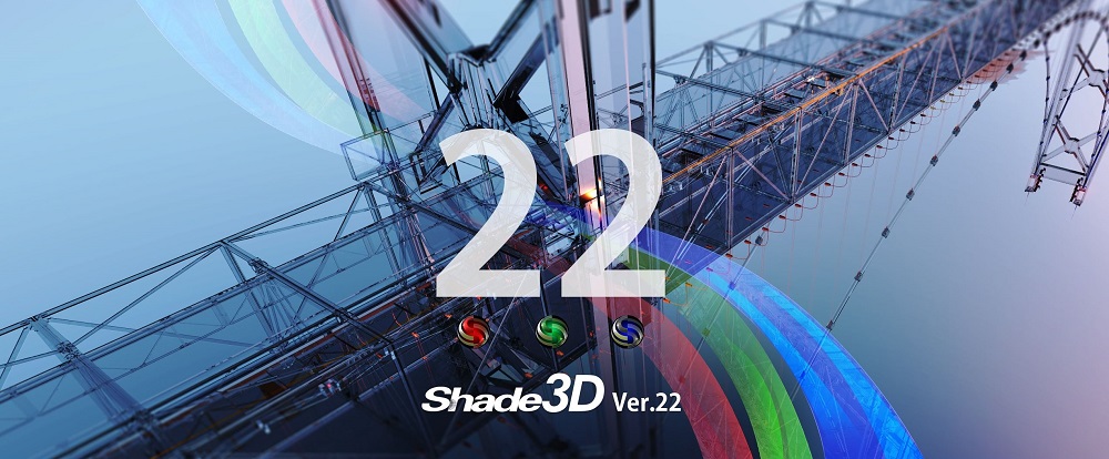 shade 3d basic ver.14