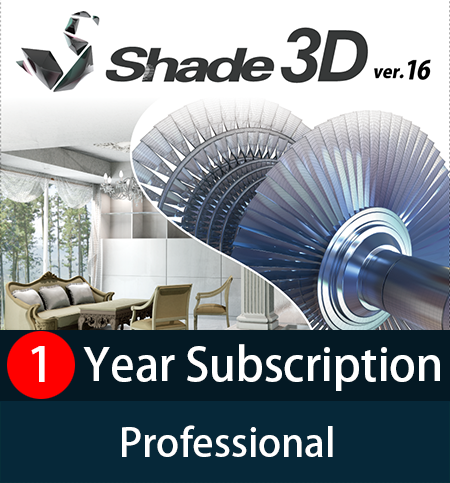 Shade3D ver.16 - Shade 3D