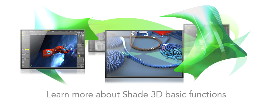 shade 3d professional version 16