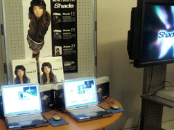 「Digital Artists Contest 2010」大垣市情報工房・展示レポート